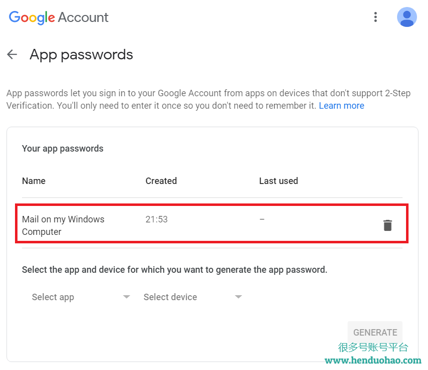 我生成的 Google 应用密码